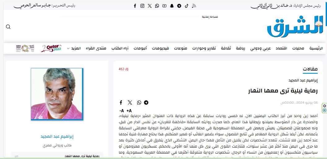 تصل “فتيات الأحلام” إلى البرازيل وتفتح اختبارات الأداء للممثلين؛ اكتشف المزيد تصل “فتيات الأحلام” إلى البرازيل وتفتح اختبارات الأداء للممثلين؛ اكتشف المزيد